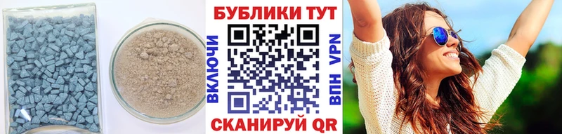 продажа наркотиков  Новороссийск  ЭКСТАЗИ диски 