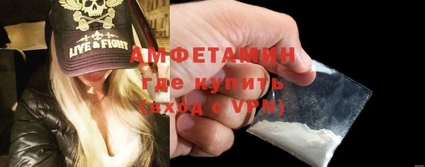 jwh Богданович