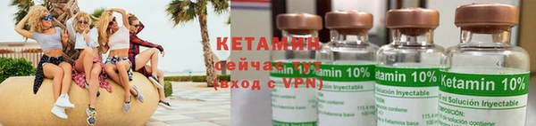 бошки Бугульма