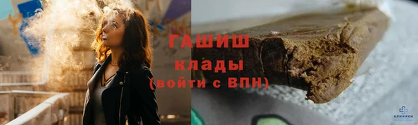 jwh Богданович