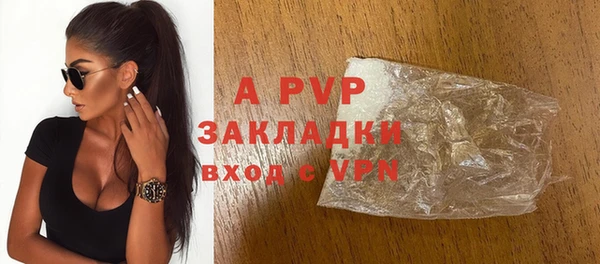jwh Богданович
