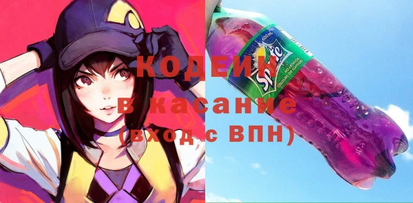 эйфоретик Богородицк