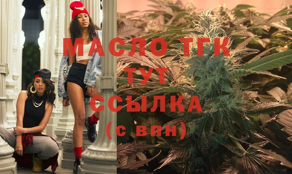 jwh Богданович