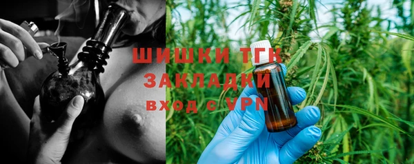jwh Богданович