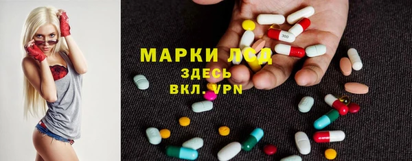 прущая мука Бронницы