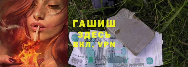 jwh Богданович