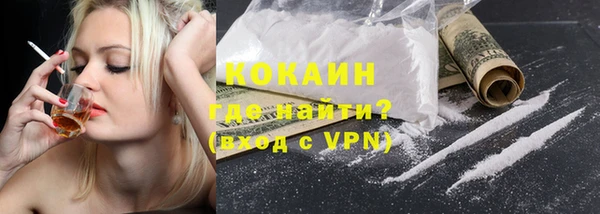 jwh Богданович