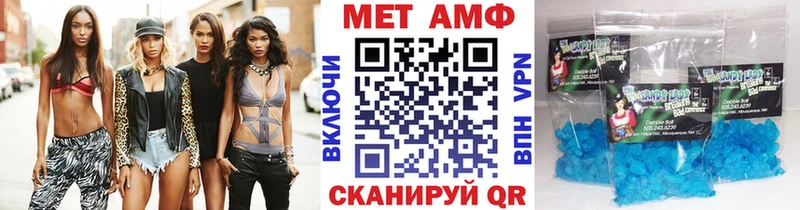 Метамфетамин винт  KRAKEN зеркало  Новороссийск  купить  сайты 